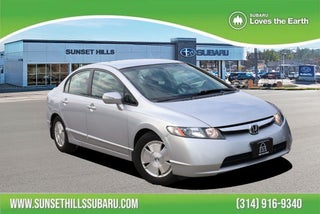 2006 Honda Civic CVT