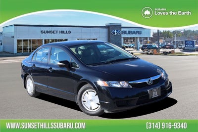 2010 Honda Civic 4dr Sdn L4 CVT