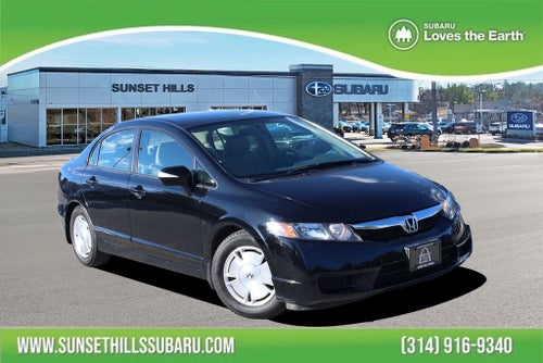 2010 Honda Civic 4dr Sdn L4 CVT