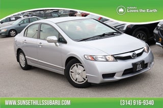 2011 Honda Civic 4dr Sdn L4 CVT