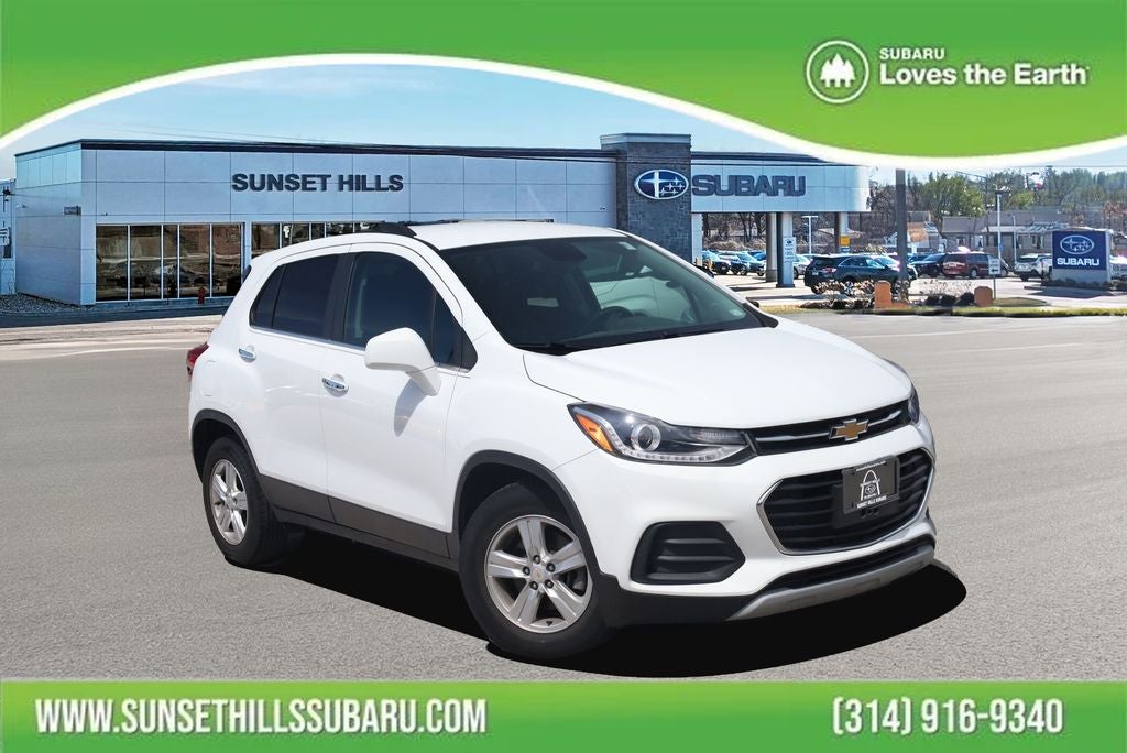 2018 Chevrolet Trax LT