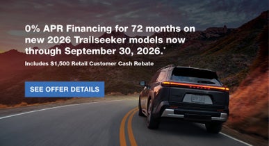 Trailseeker | Sunset Hills Subaru in Sunset Hills MO
